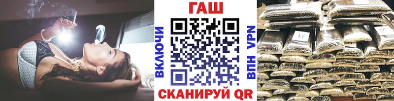 Купить ГАШ  Cocaine  СК  Конопля  МДМА  Меф мяу мяу  Ишим