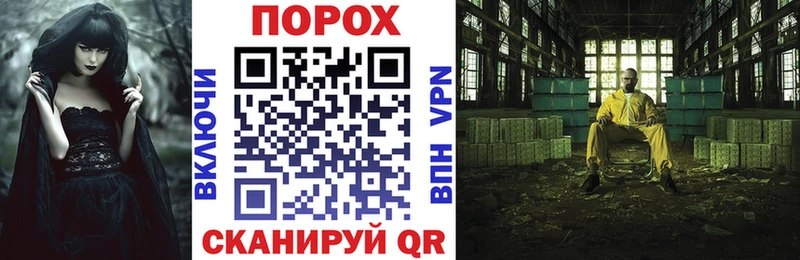 Амфетамин Premium  Купить закладки  Ишим 