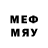 МДМА Molly Legacy Noticer