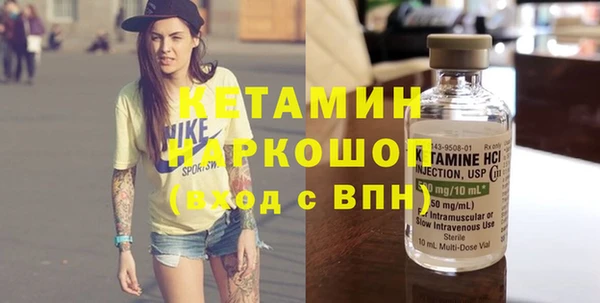 индика Зеленокумск