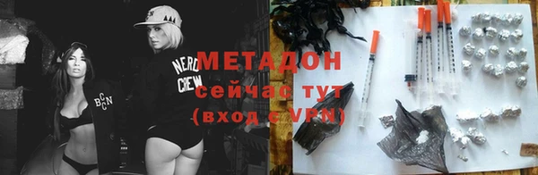 ПСИЛОЦИБИНОВЫЕ ГРИБЫ Зеленодольск