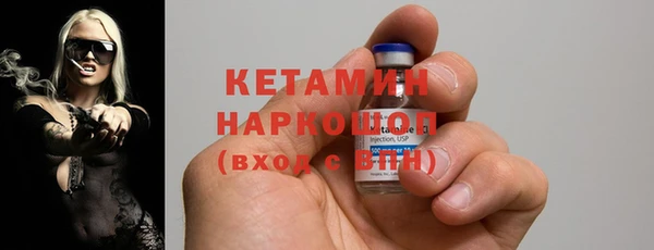 индика Зеленокумск