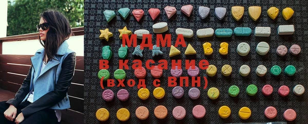 бутик Зерноград