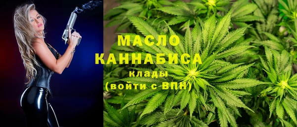ПСИЛОЦИБИНОВЫЕ ГРИБЫ Зеленодольск