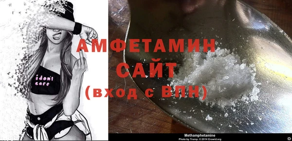 бутик Зерноград