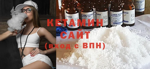 индика Зеленокумск