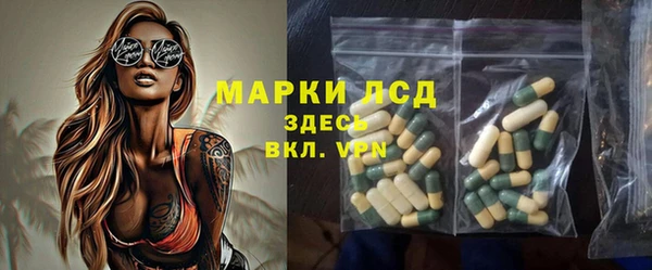 бутик Зерноград